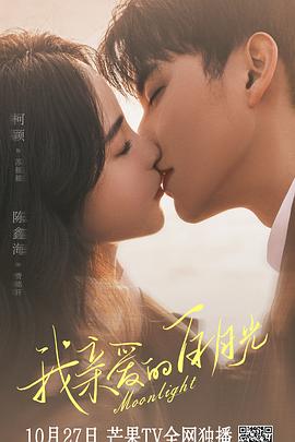 建筑行业网站优化策划